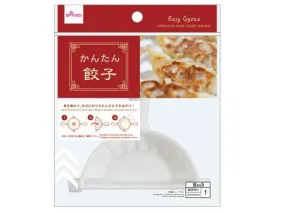 Easy Gyoza
