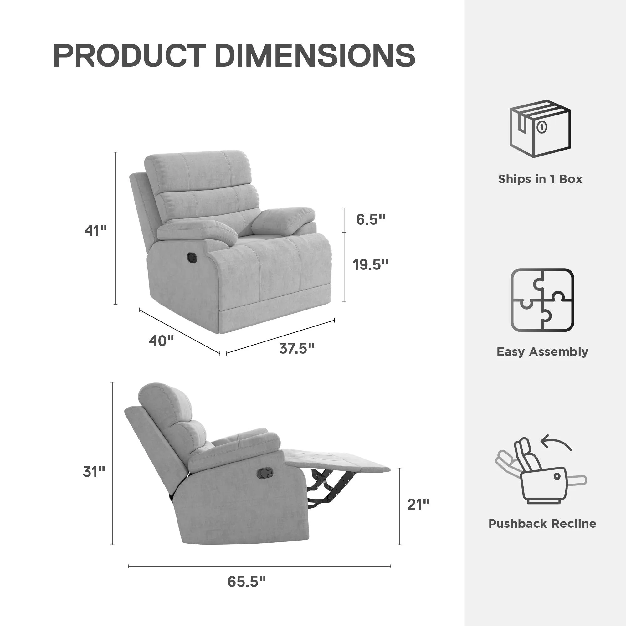 McAllen Recliner